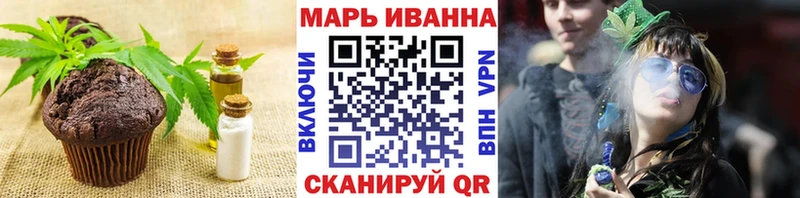 купить наркотики цена  Звенигово  Cannafood конопля 