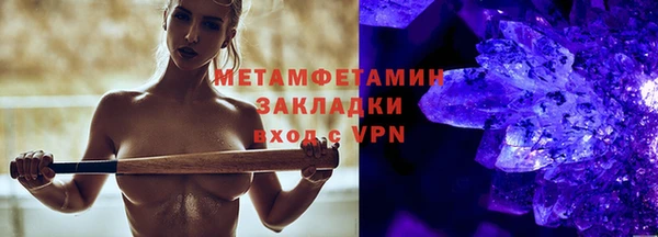 Альфа ПВП Елизово