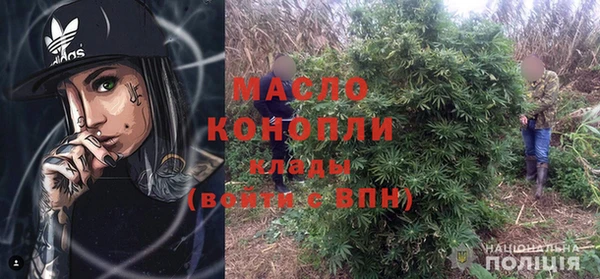 дистиллят марихуана Елабуга