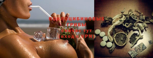 дистиллят марихуана Елабуга