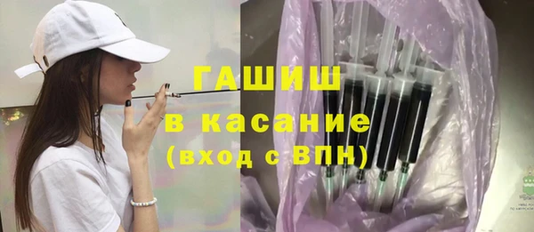 Альфа ПВП Елизово