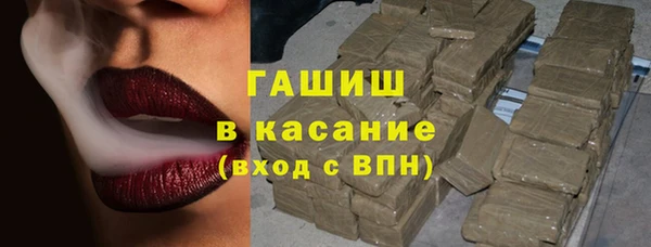 дистиллят марихуана Елабуга