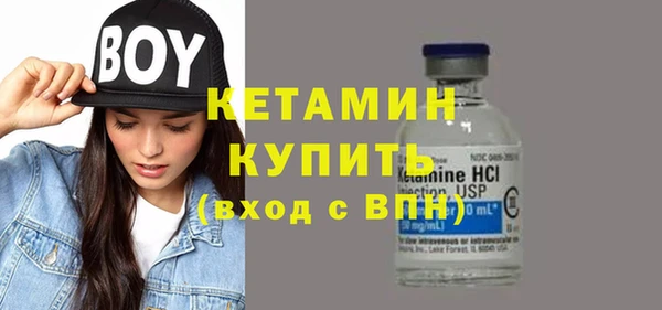 Альфа ПВП Елизово