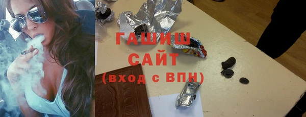 не бодяженный Яранск