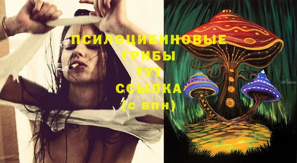 дистиллят марихуана Елабуга
