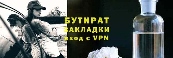 Альфа ПВП Елизово
