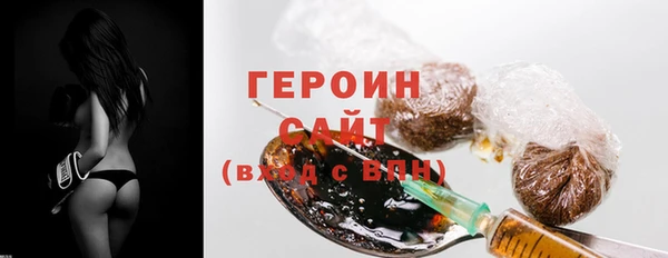 дистиллят марихуана Елабуга