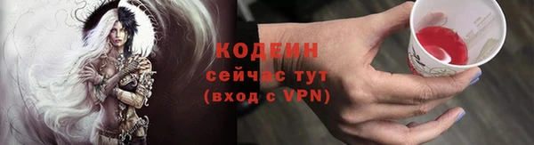 дистиллят марихуана Елабуга