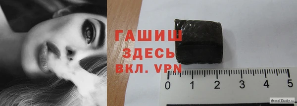 дистиллят марихуана Елабуга