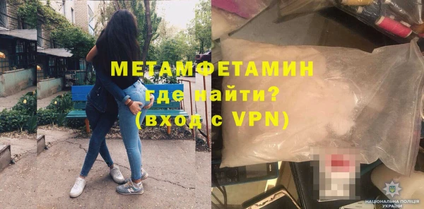 дистиллят марихуана Елабуга