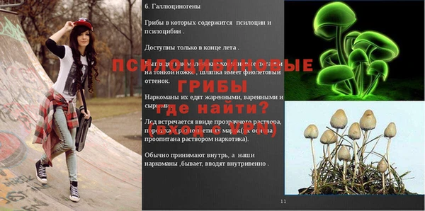 дистиллят марихуана Елабуга