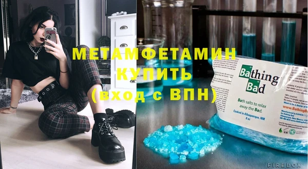 Альфа ПВП Елизово