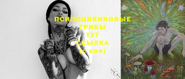 дистиллят марихуана Елабуга