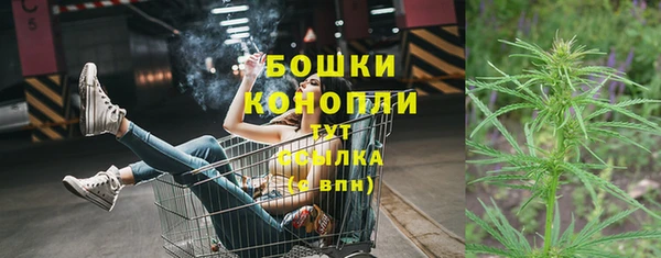 дистиллят марихуана Елабуга