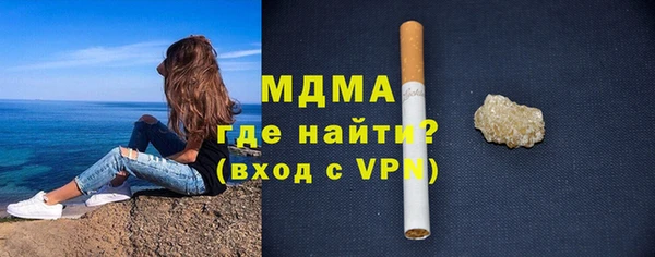 Альфа ПВП Елизово