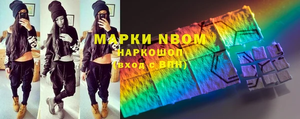 дистиллят марихуана Елабуга