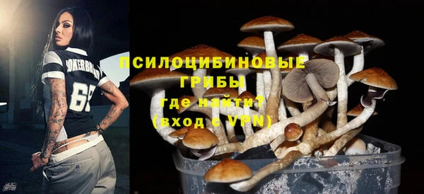 дистиллят марихуана Елабуга