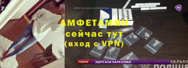 дистиллят марихуана Елабуга