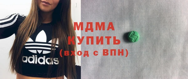 дистиллят марихуана Елабуга